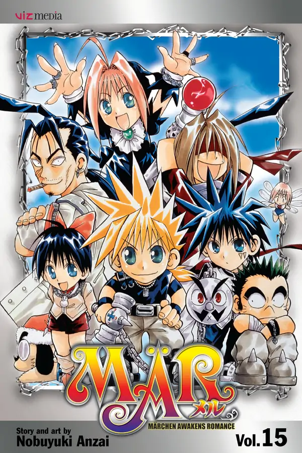 MÄR (Official)