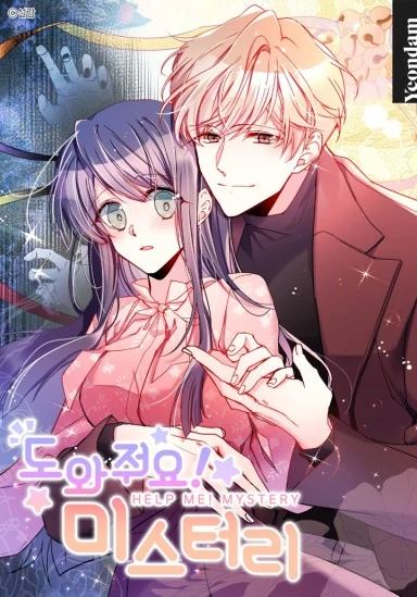 Help Me! Mystery [Siren Scans]