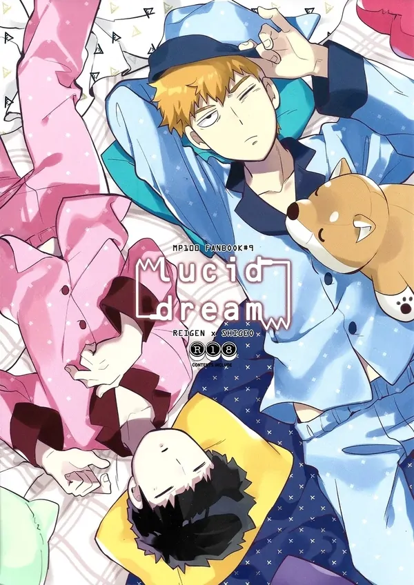 Lucid Dreams — Mob Psycho 100 dj [Julyet]