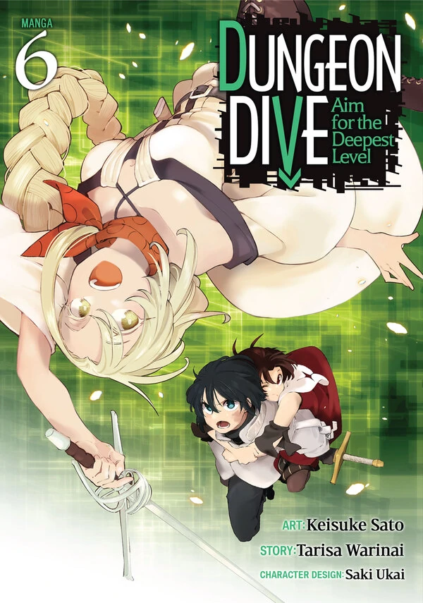 Isekai Meikyuu no Saishinbu o Mezasou (Official)