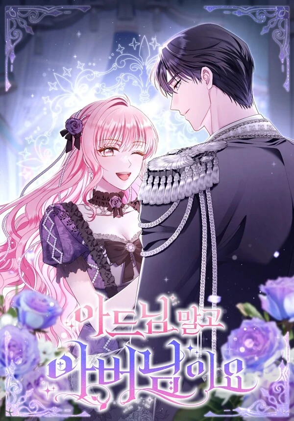 Rather Than The Son, I’ll Take The Father [Nyx Scans]
