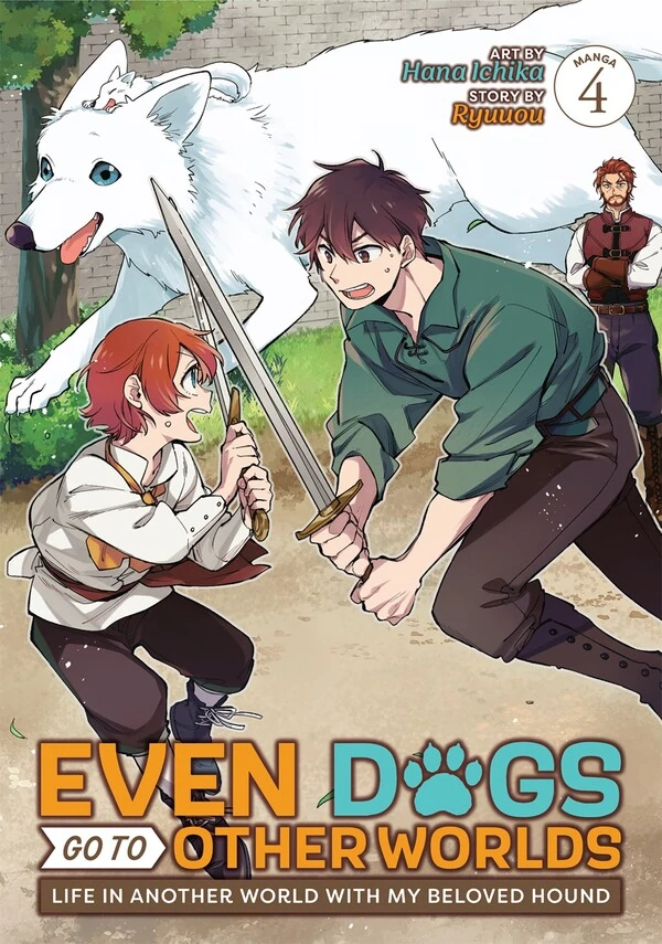 Isekai Teni shitara Aiken ga Saikyou ni narimashita - Silver Fenrir to Ore ga Isekai Kurashi wo Hajimetara (Official) Isekai Teni shitara Aiken ga Saikyou ni narimashita - Silver Fenrir to Ore ga Isekai Kurashi wo Hajimetara (Official)