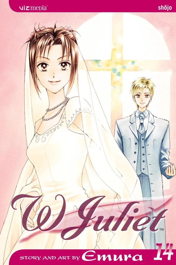W Juliet (Official) W Juliet (Official)
