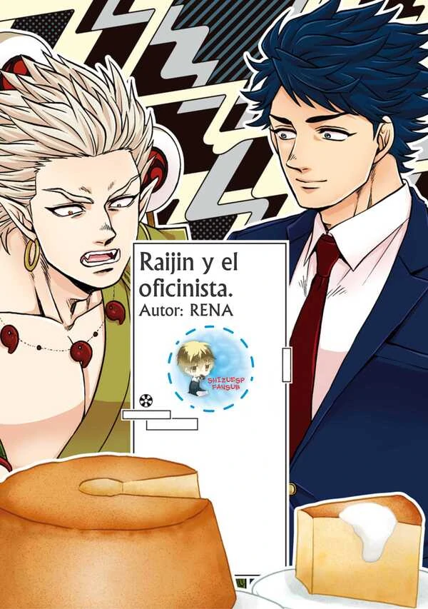 Raijin y el Oficinista Raijin y el Oficinista