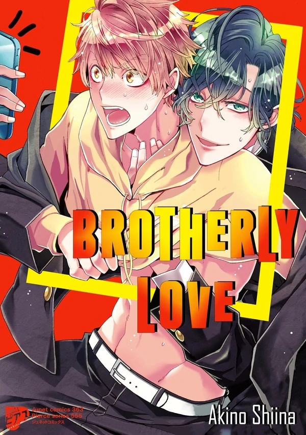 Brotherly Love (SHIINA Akino) Brotherly Love (SHIINA Akino)