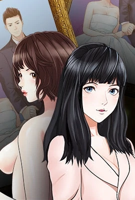 Two Wives (official)