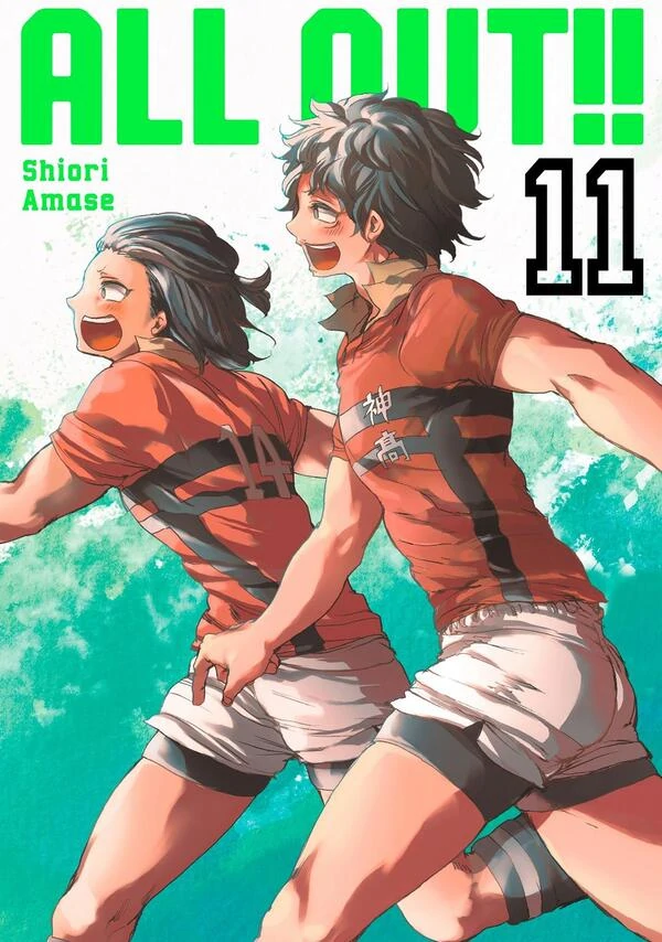 All-Out!! (Official)