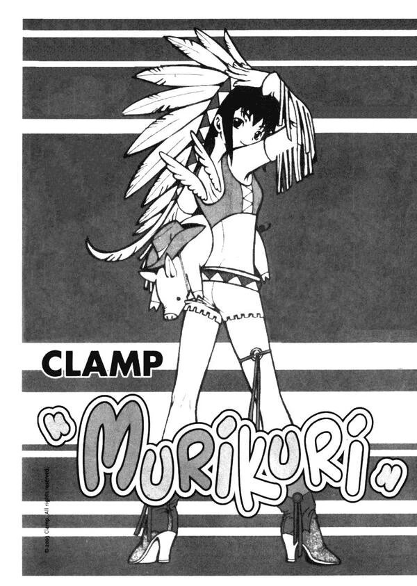 Murikuri Murikuri