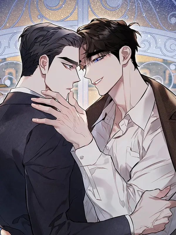 디파인 더 릴레이션십 [개정판]