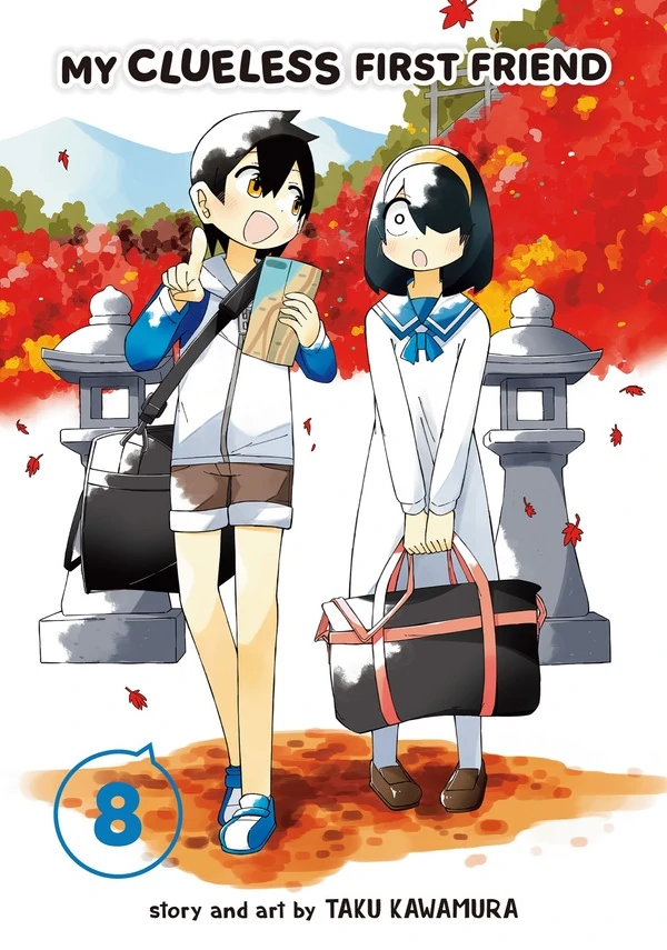 My Clueless First Friend (Official Volume)