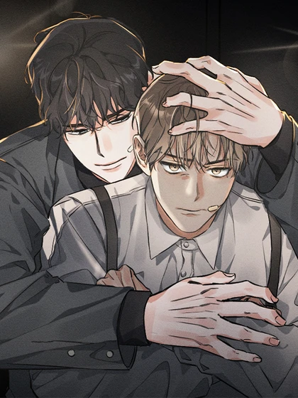 Inferiority Complex Inferiority Complex