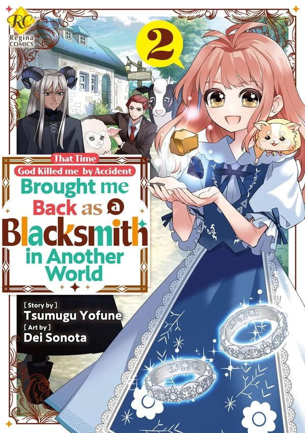 That Time God Killed Me by Accident and Brought Me Back as a Blacksmith in Another World (Official)
