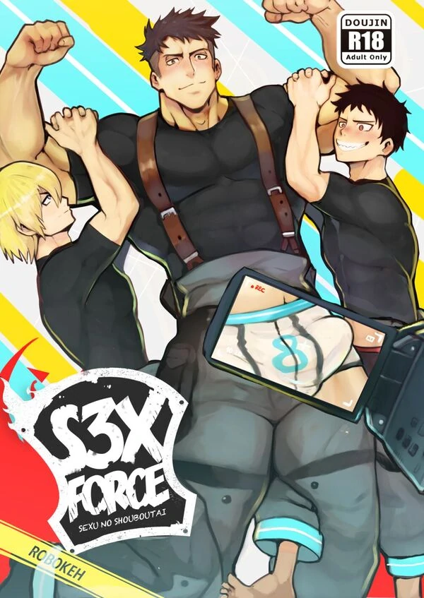 S3X FORCE – Fire Force dj S3X FORCE – Fire Force dj