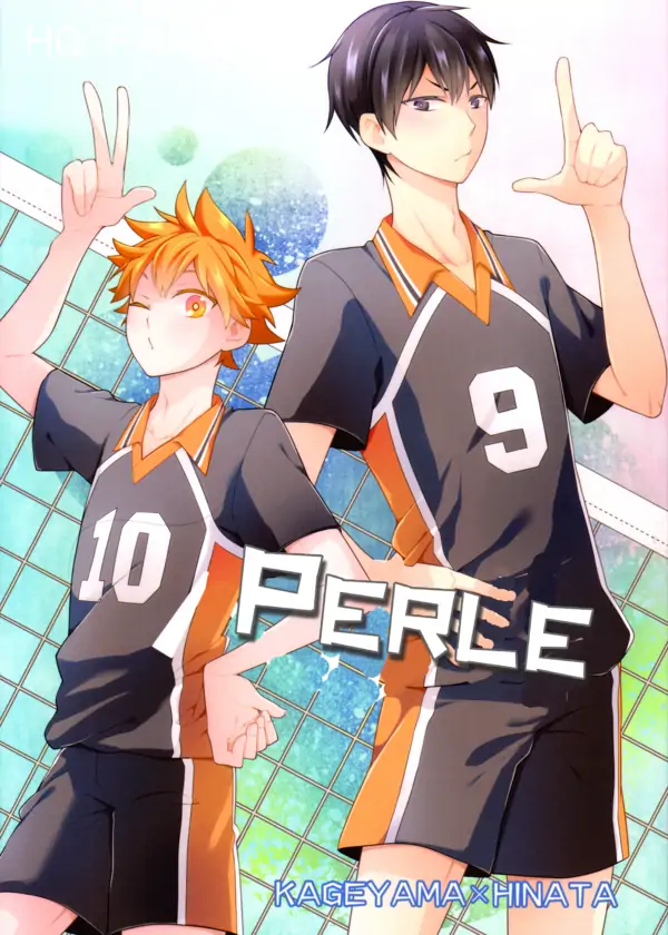 Haikyuu!! dj - Perle