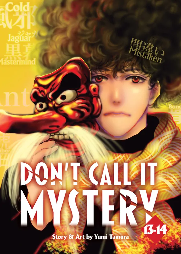 Don’t Call it Mystery (Official)
