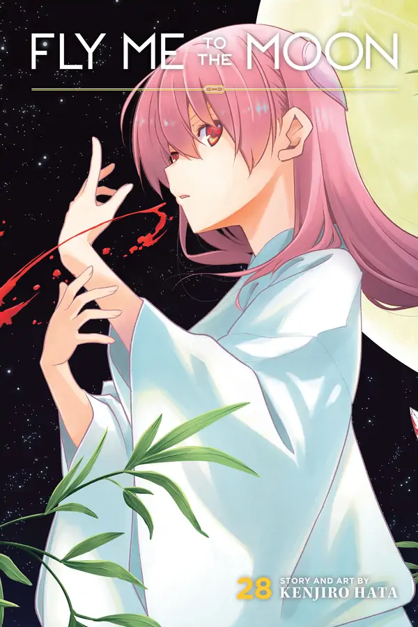 Tonikaku Cawaii (Official) Tonikaku Cawaii (Official)