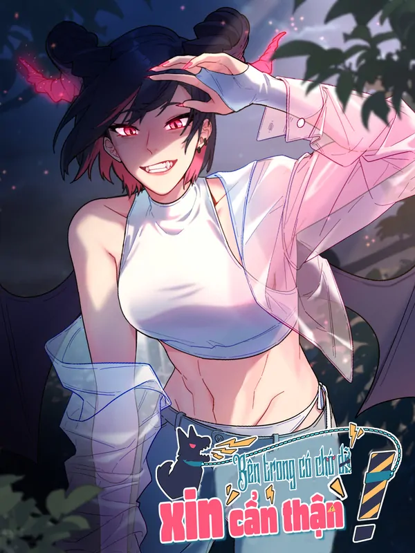 Bên trong có chó dữ, xin cẩn thận (Bilibili Official) Bên trong có chó dữ, xin cẩn thận (Bilibili Official)