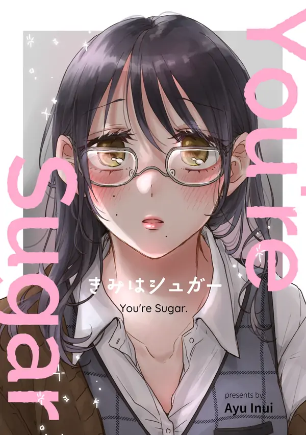 You're Sugar (Official)