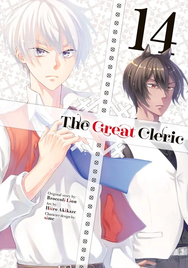 The Great Cleric (Official)