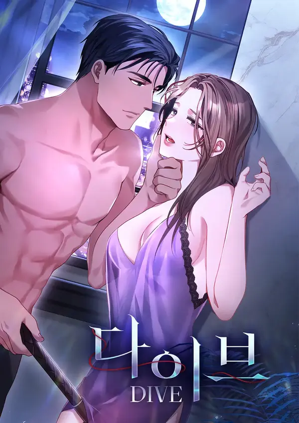 Dive (Diva Scans) Dive (Diva Scans)