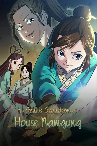 The Genius Grandson of House Namgung (Official) The Genius Grandson of House Namgung (Official)