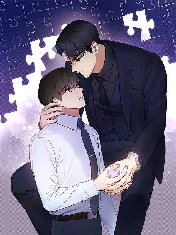 알아채기 쉬운