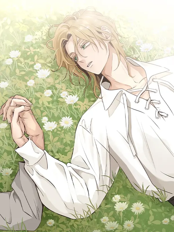 Nameless Flower (OFFICIAL) Nameless Flower (OFFICIAL)