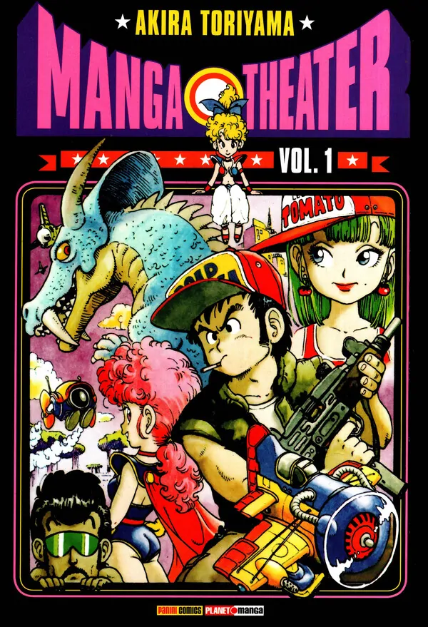 Toriyama Akira Marusaku Gekijou (Official) Toriyama Akira Marusaku Gekijou (Official)
