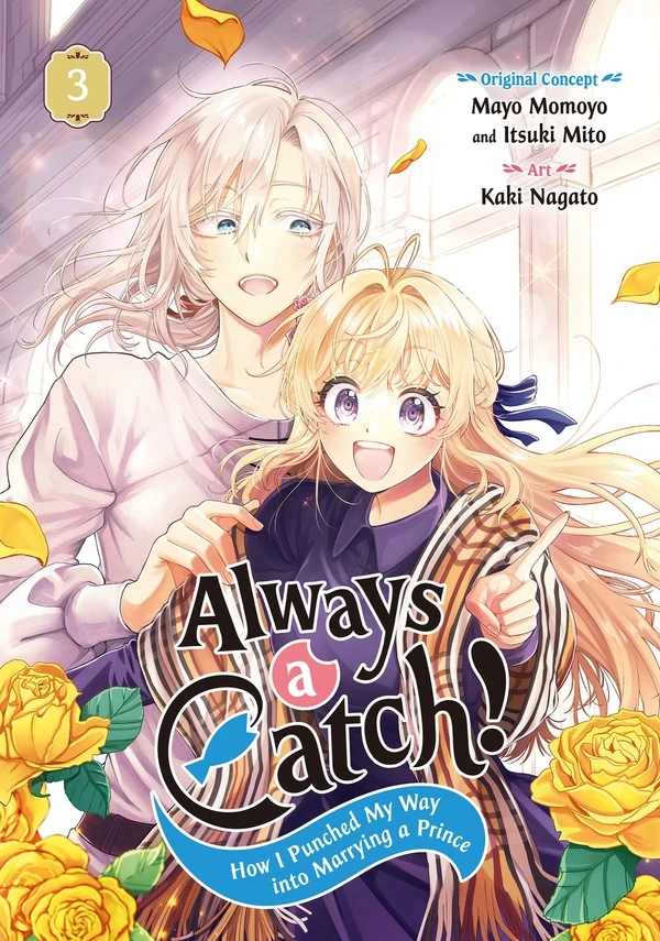 Always a Catch [Official] -𝐒𝐪𝐮𝐚𝐫𝐞 𝐄𝐧𝐢𝐱 𝐯𝐞𝐫.-