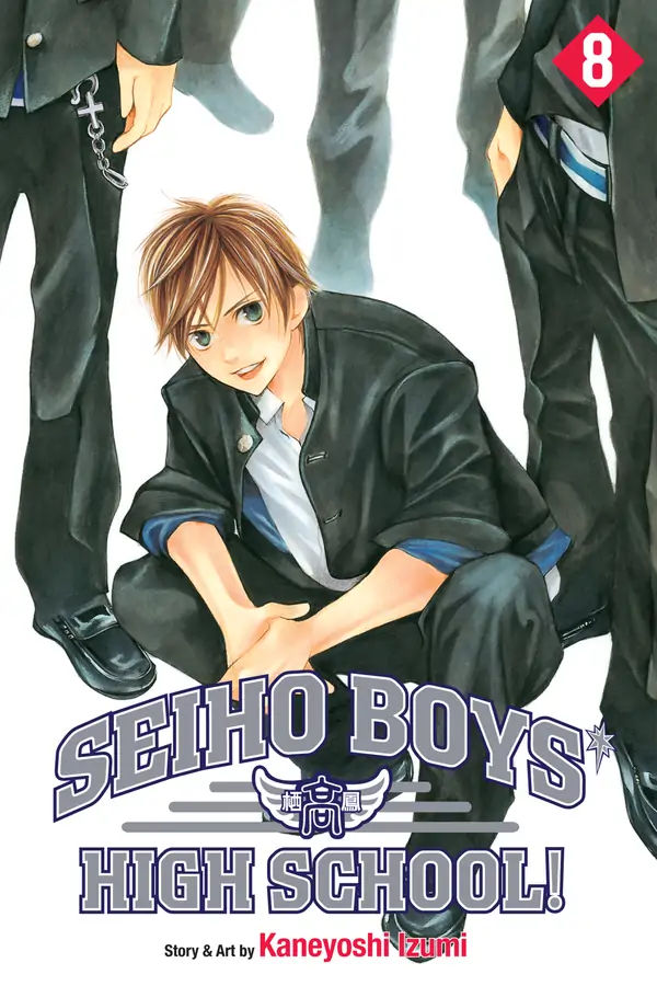 Seiho Boys' High School! (Official)