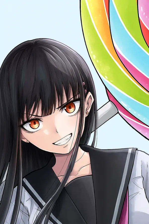Ame no Furu Ame no Furu