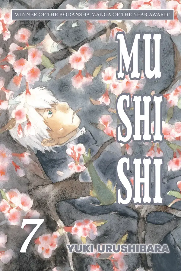 Mushishi (Official) Mushishi (Official)