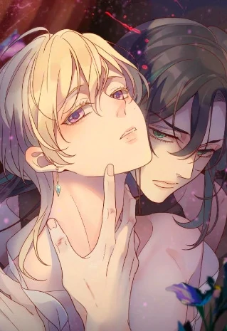 The Trapped Beast [ Nihoai ]