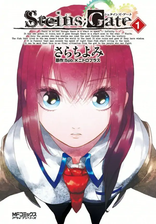 Steins;Gate Steins;Gate