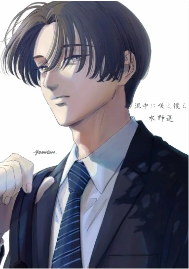 DeiChuu ni Saku bokura DeiChuu ni Saku bokura