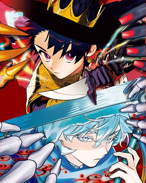 Madan no Ichi Madan no Ichi