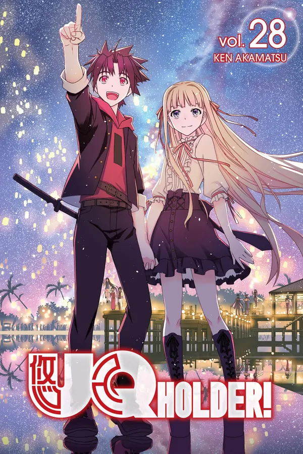UQ Holder! (Official)