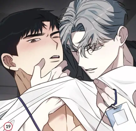 Rumor of Rumor - English translation