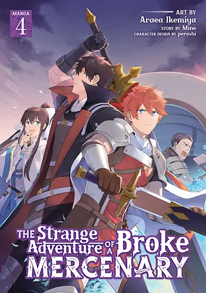 The Strange Adventure of a Broke Mercenary (Official)