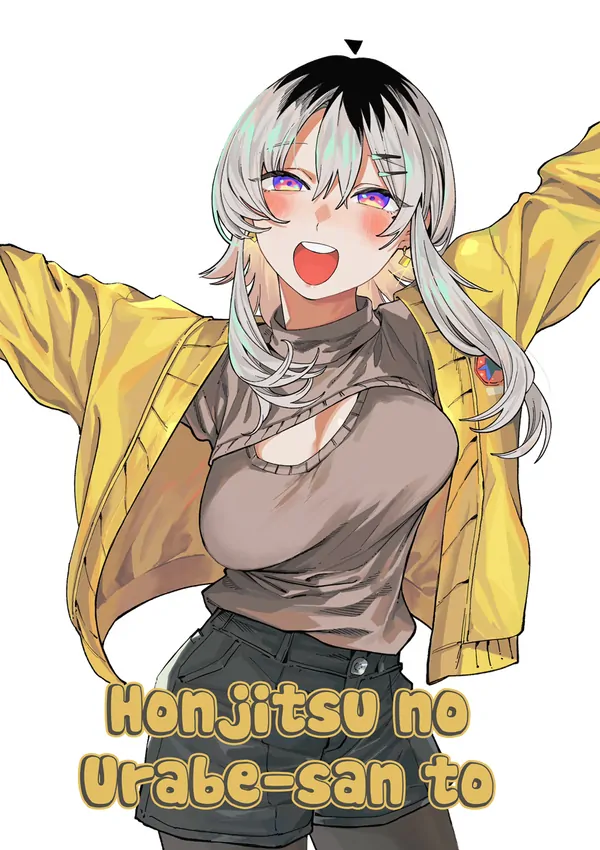 Honjitsu no Urabe-san to Honjitsu no Urabe-san to