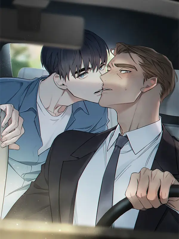 도련님 X 비서님
