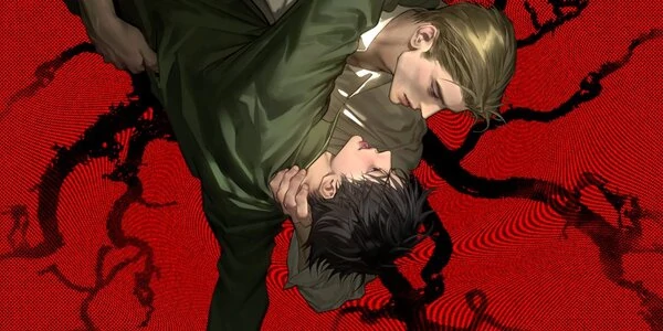 THE FALLEN LAMB (KUKIIE)