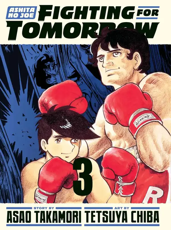 Ashita no Joe: Fighting for Tomorrow (Official)