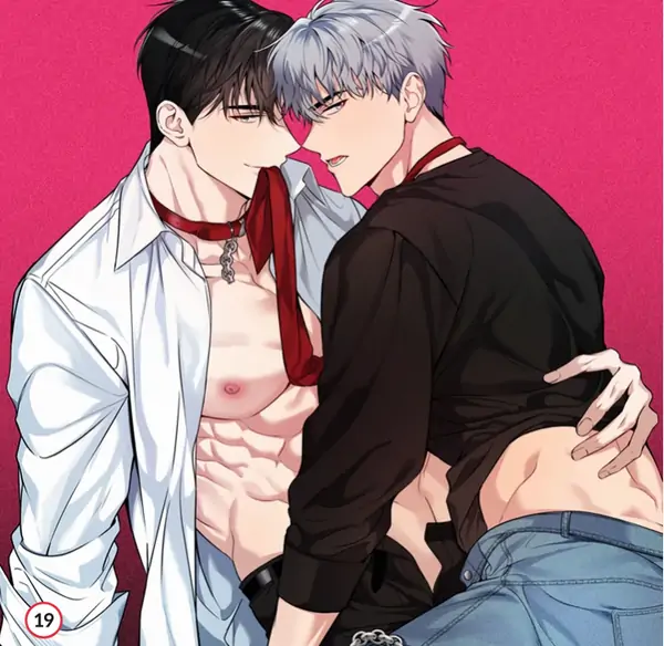 INVISIBLE PARTNER