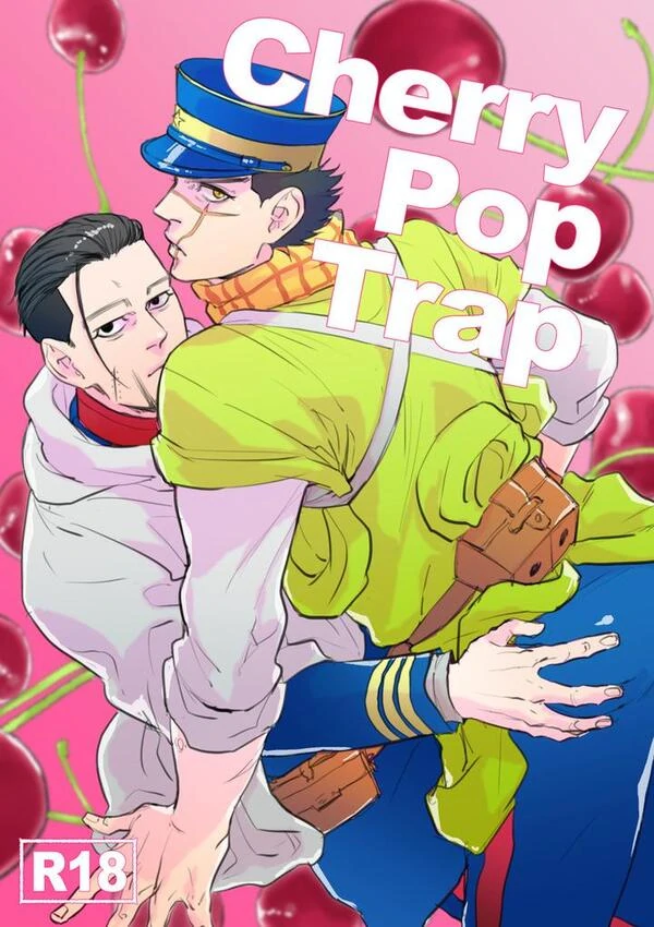 Cherry Pop Trap (Golden Kamuy Doujin) Cherry Pop Trap (Golden Kamuy Doujin)