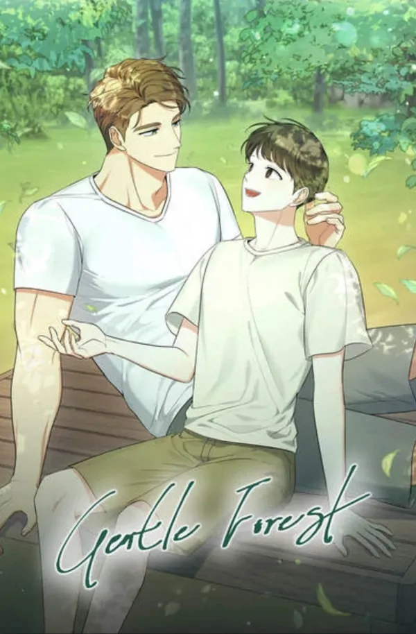Gentle Forest Gentle Forest