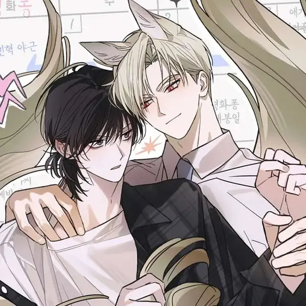 Proof of Kinship ( PARADISE SCANS ) Proof of Kinship ( PARADISE SCANS )
