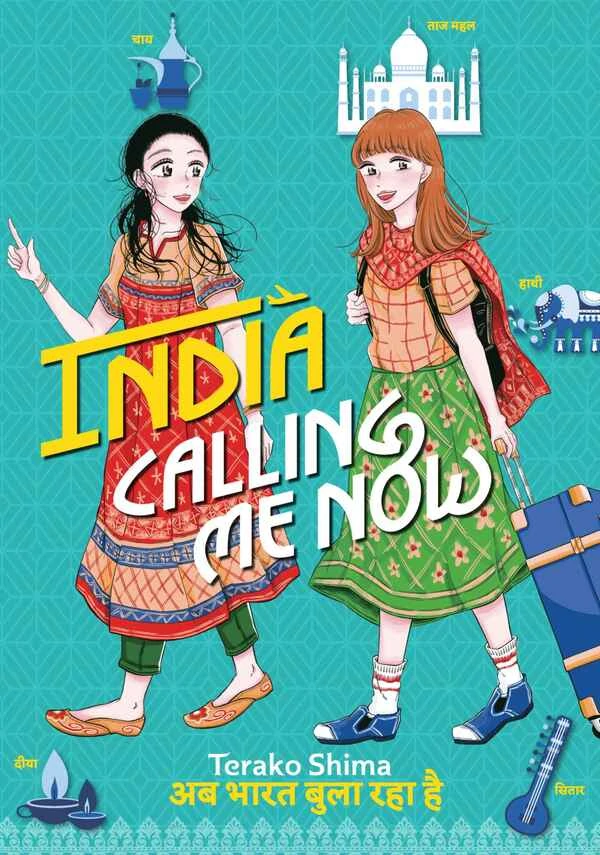 India Calling Me Now [Official]