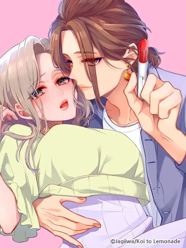 머리부터 발끝까지 사랑해 줘 [개정판]