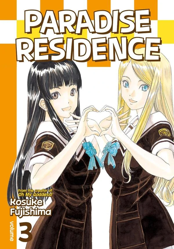Paradise Residence (Official) Paradise Residence (Official)